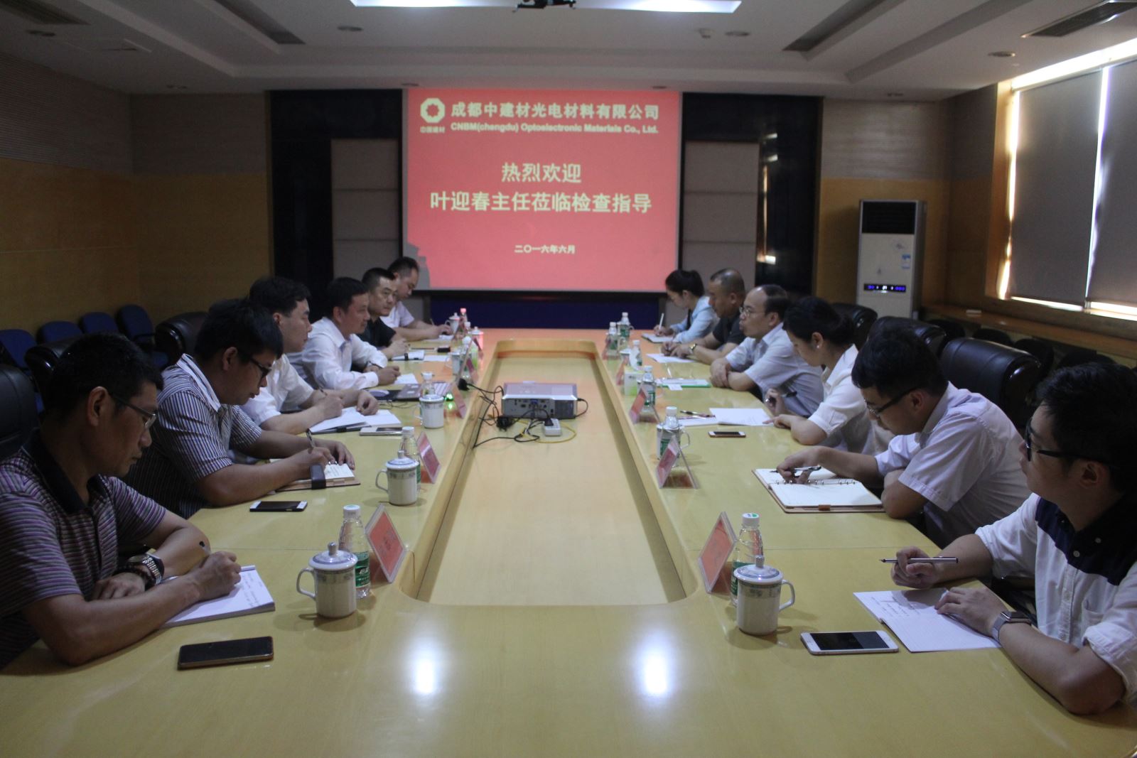 今年会·jnh(中国区)官方网站入口