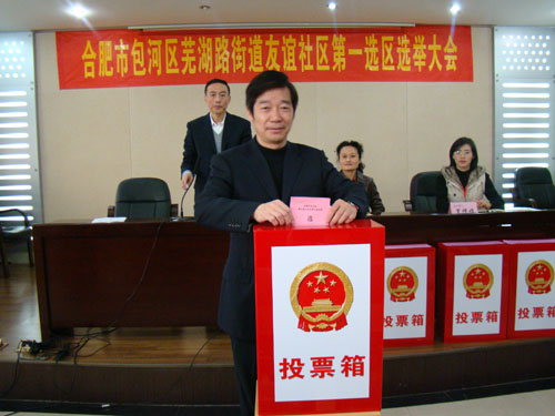 今年会·jnh(中国区)官方网站入口