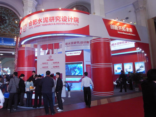 今年会·jnh(中国区)官方网站入口