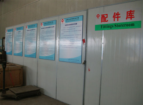 今年会·jnh(中国区)官方网站入口