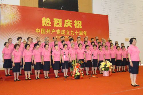 今年会·jnh(中国区)官方网站入口