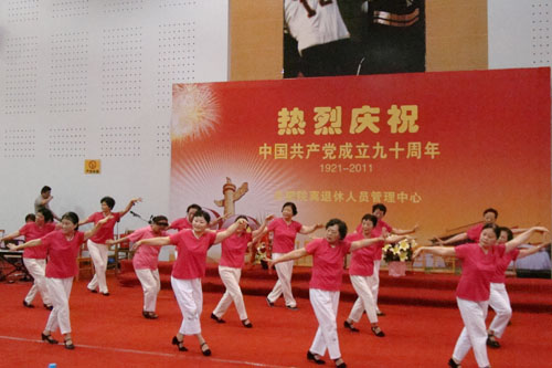 今年会·jnh(中国区)官方网站入口