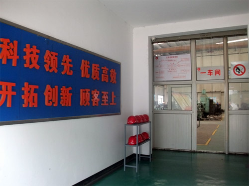 今年会·jnh(中国区)官方网站入口