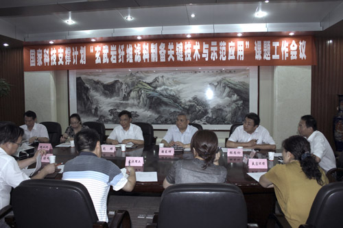 今年会·jnh(中国区)官方网站入口