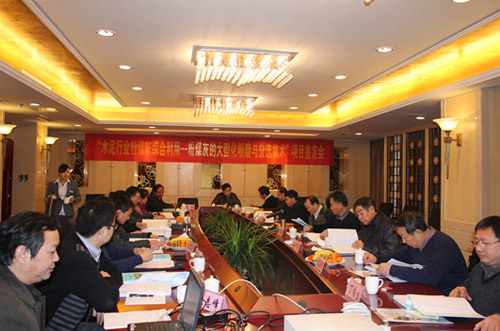 今年会·jnh(中国区)官方网站入口