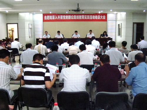 今年会·jnh(中国区)官方网站入口