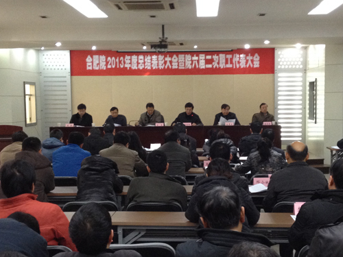 今年会·jnh(中国区)官方网站入口