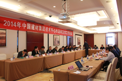 今年会·jnh(中国区)官方网站入口