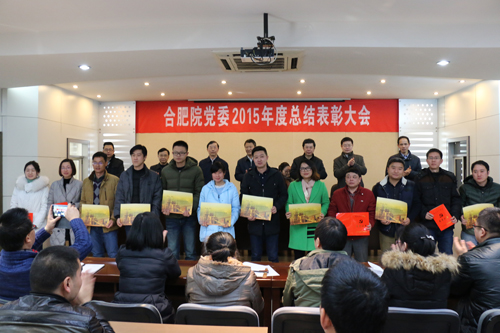 今年会·jnh(中国区)官方网站入口