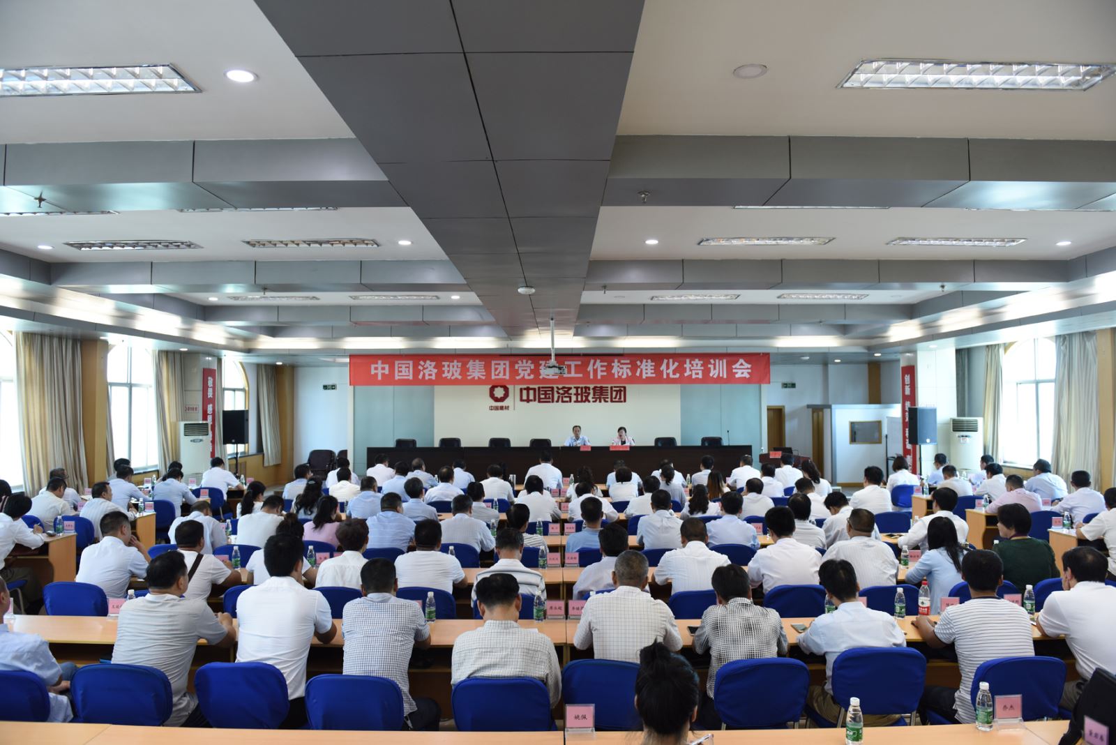 今年会·jnh(中国区)官方网站入口