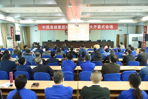 今年会·jnh(中国区)官方网站入口