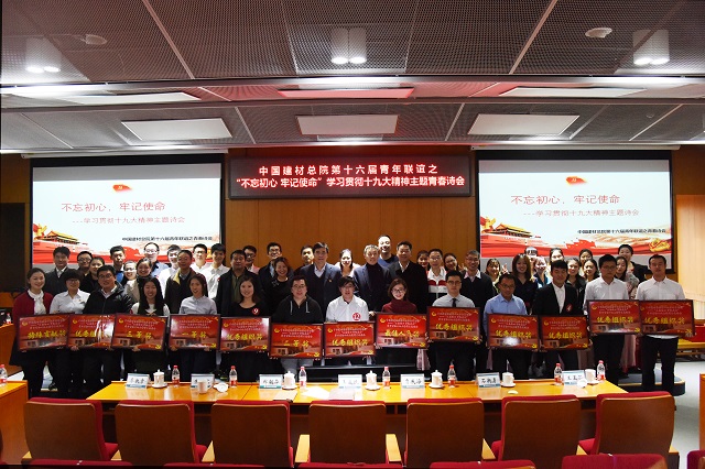 今年会·jnh(中国区)官方网站入口