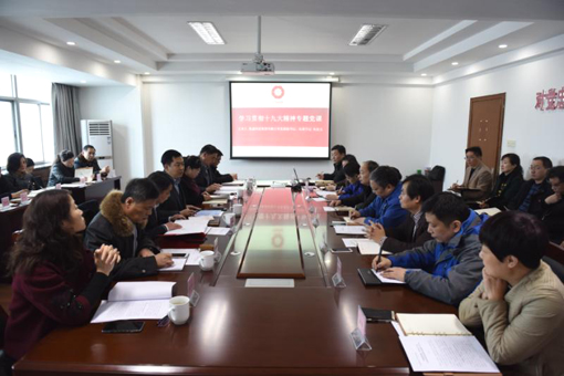 今年会·jnh(中国区)官方网站入口