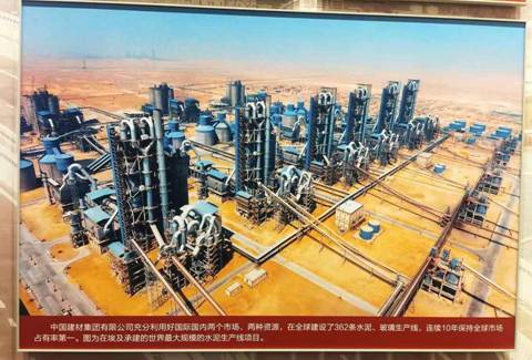 今年会·jnh(中国区)官方网站入口