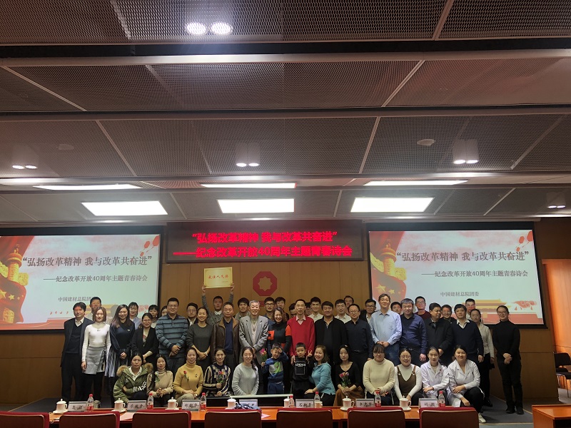 今年会·jnh(中国区)官方网站入口