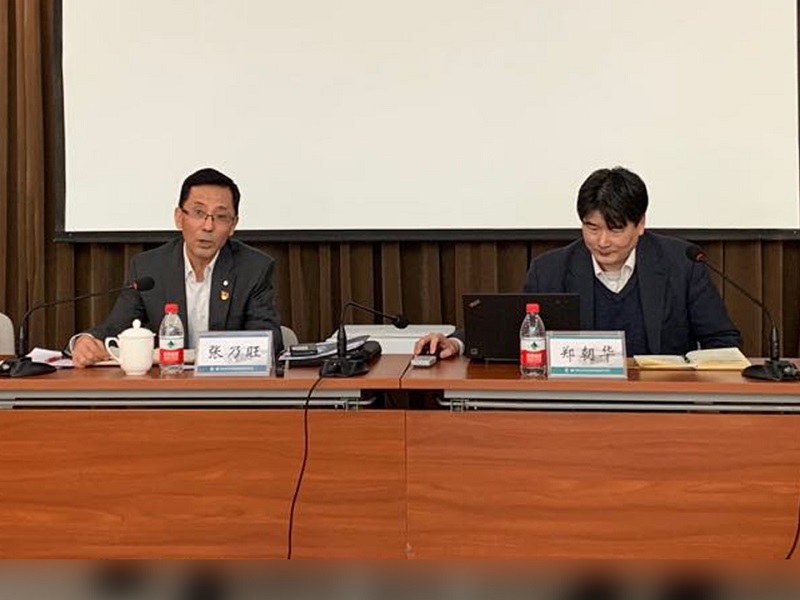 今年会·jnh(中国区)官方网站入口