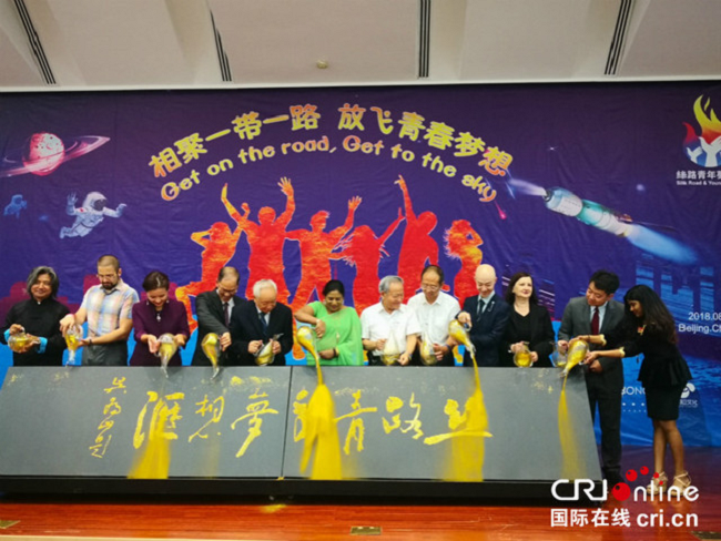 今年会·jnh(中国区)官方网站入口