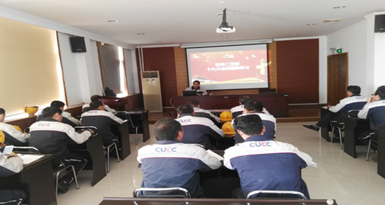 今年会·jnh(中国区)官方网站入口