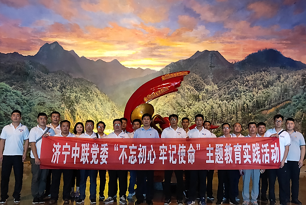 今年会·jnh(中国区)官方网站入口