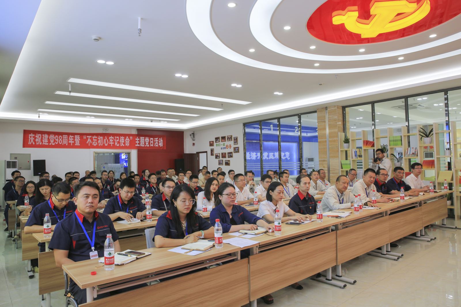 今年会·jnh(中国区)官方网站入口