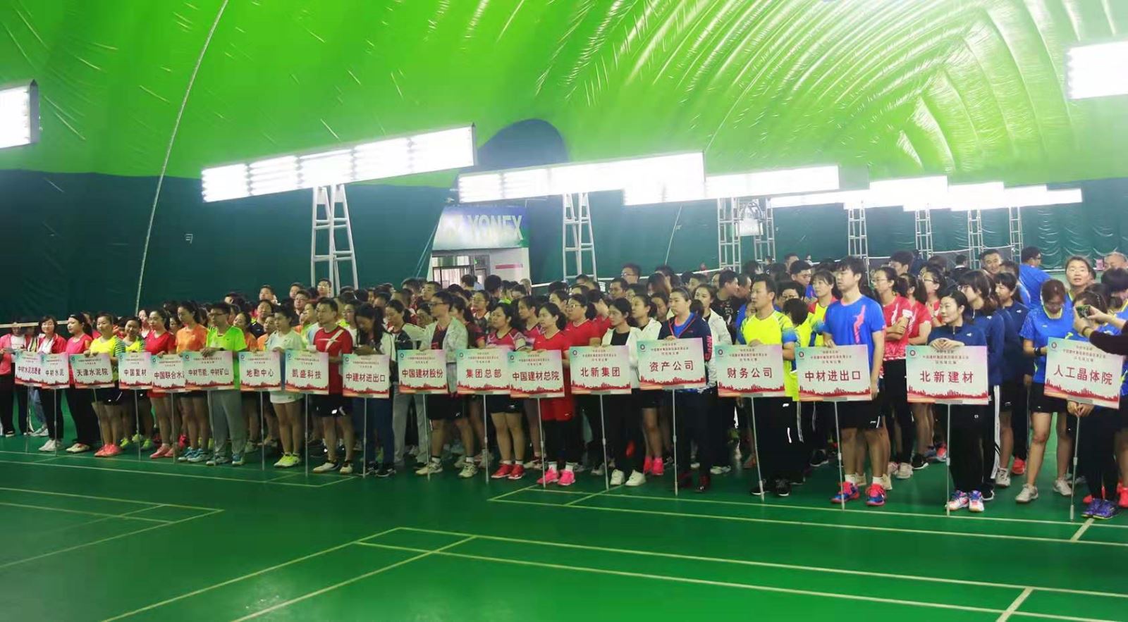 今年会·jnh(中国区)官方网站入口