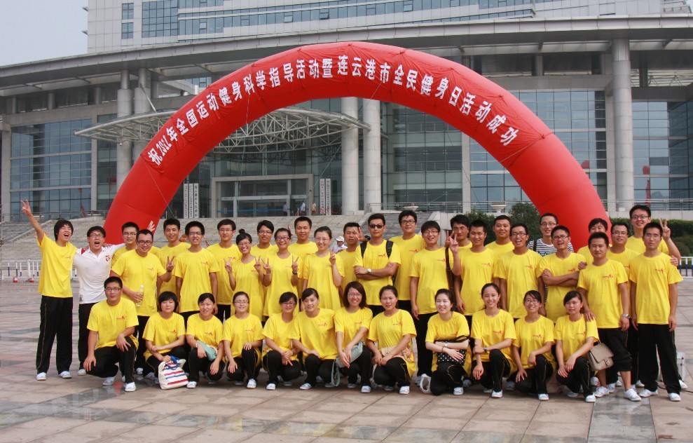 今年会·jnh(中国区)官方网站入口