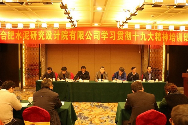 今年会·jnh(中国区)官方网站入口