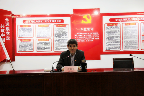 今年会·jnh(中国区)官方网站入口