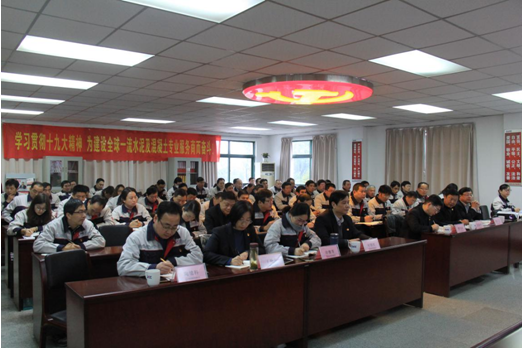 今年会·jnh(中国区)官方网站入口