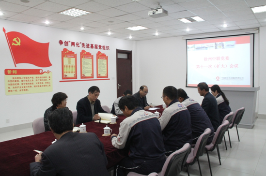 今年会·jnh(中国区)官方网站入口