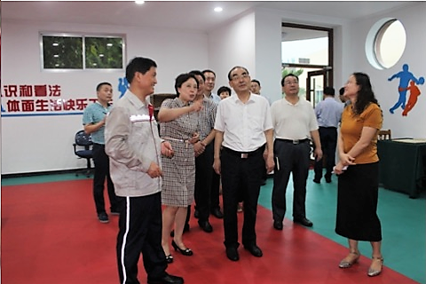 今年会·jnh(中国区)官方网站入口