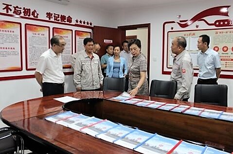 今年会·jnh(中国区)官方网站入口