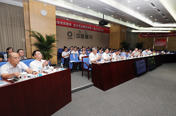 今年会·jnh(中国区)官方网站入口