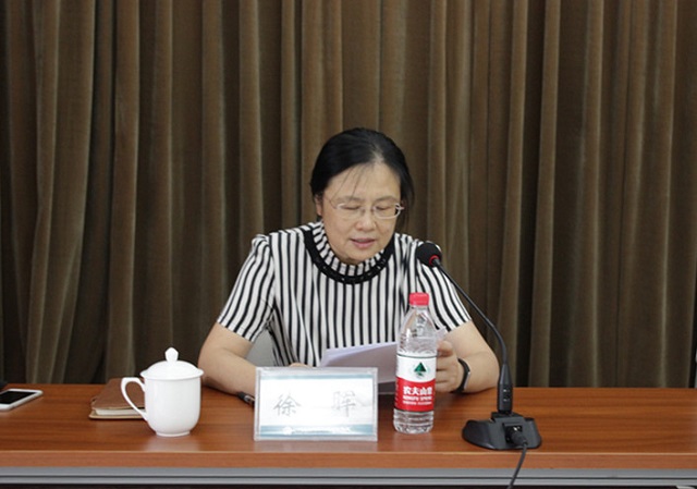 今年会·jnh(中国区)官方网站入口