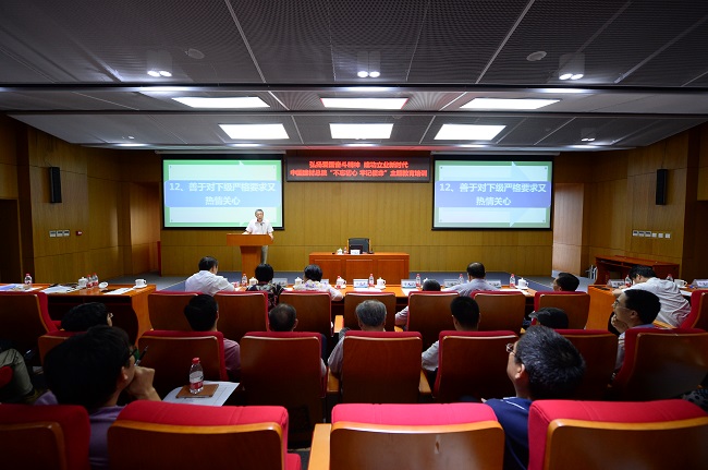 今年会·jnh(中国区)官方网站入口