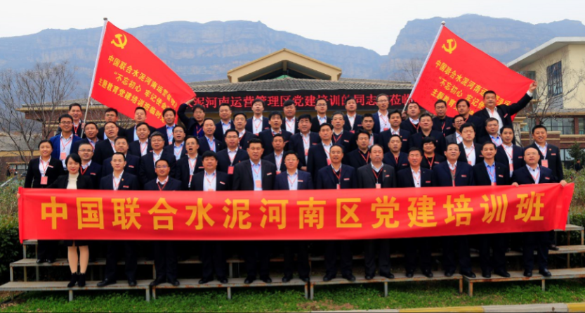 今年会·jnh(中国区)官方网站入口