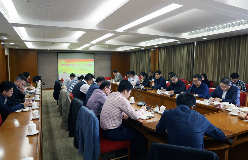 今年会·jnh(中国区)官方网站入口