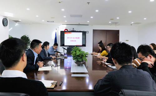 今年会·jnh(中国区)官方网站入口