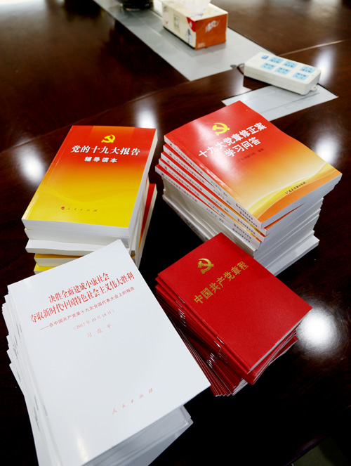 今年会·jnh(中国区)官方网站入口