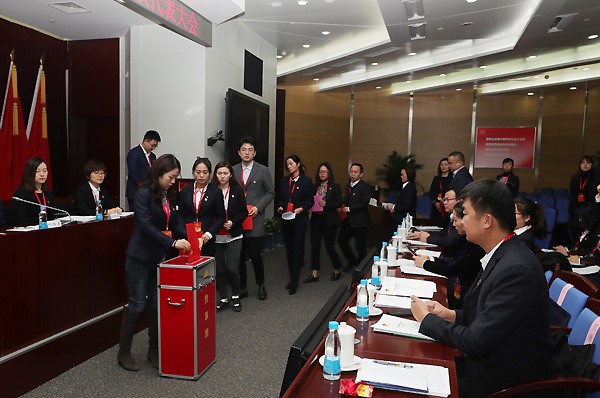 今年会·jnh(中国区)官方网站入口