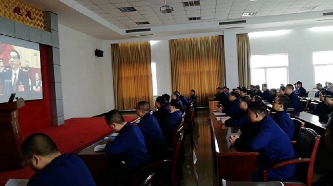 今年会·jnh(中国区)官方网站入口