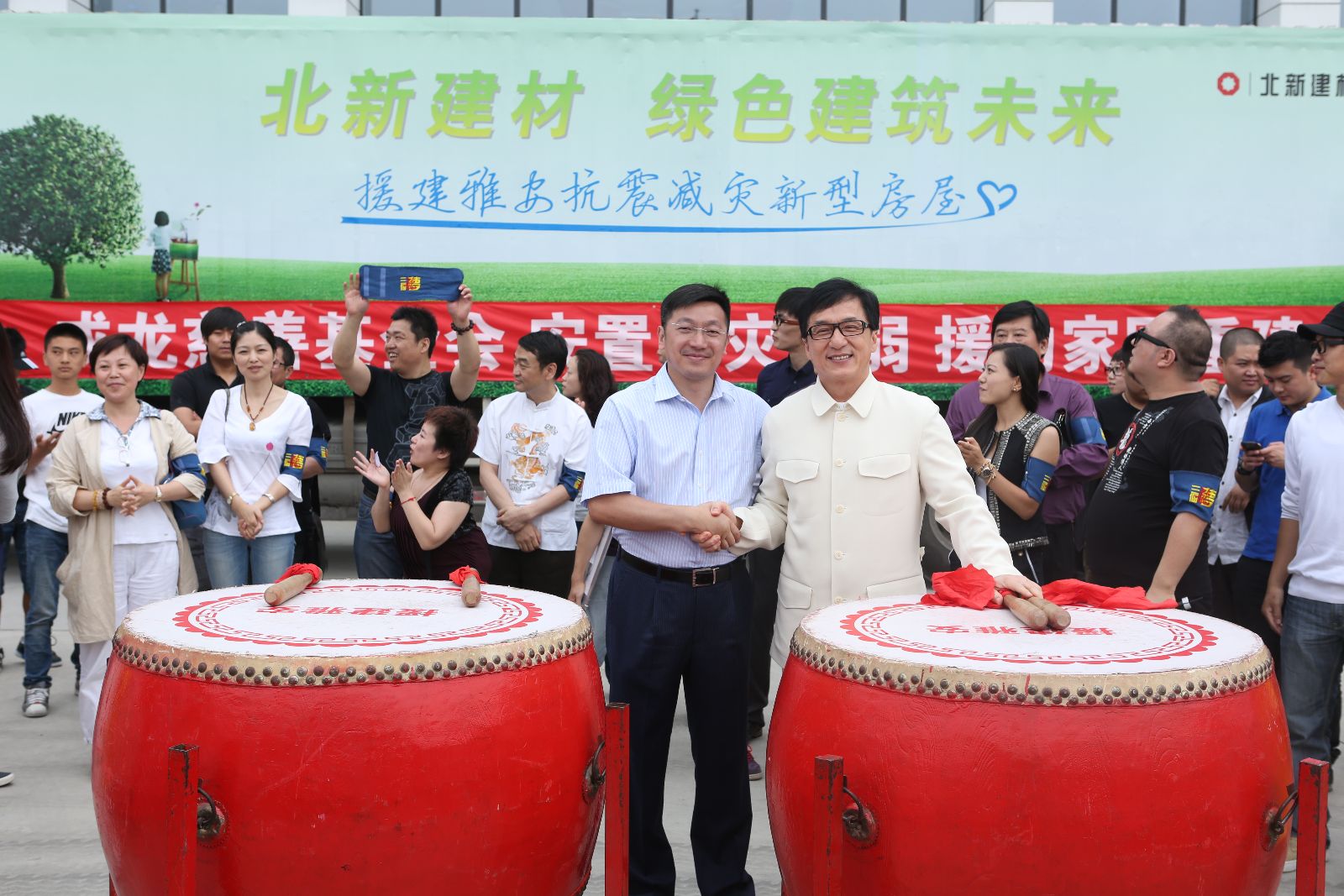 今年会·jnh(中国区)官方网站入口