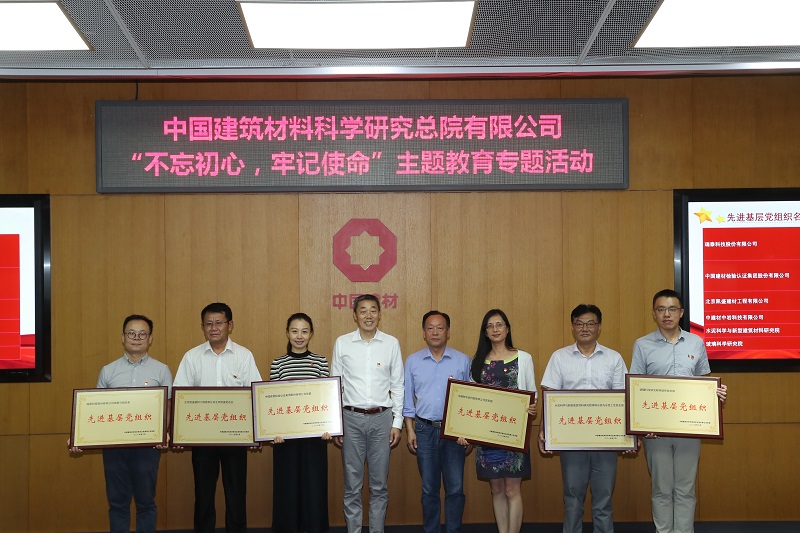 今年会·jnh(中国区)官方网站入口