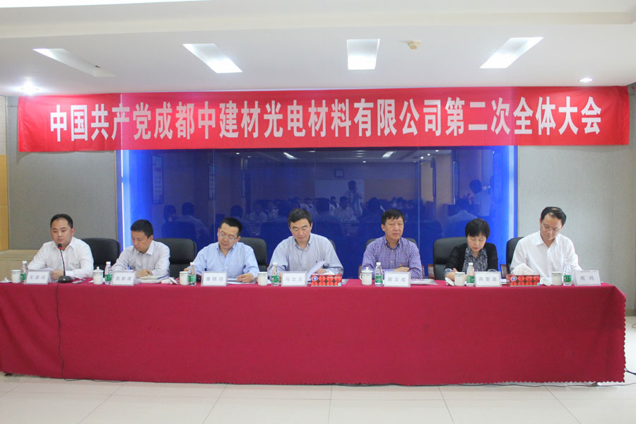 今年会·jnh(中国区)官方网站入口