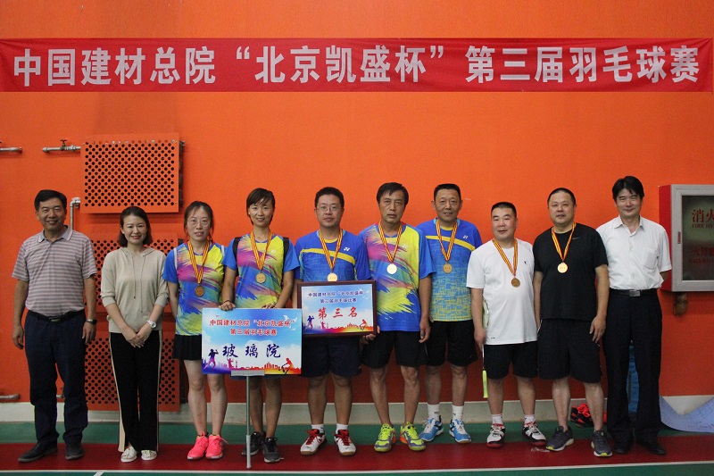 今年会·jnh(中国区)官方网站入口