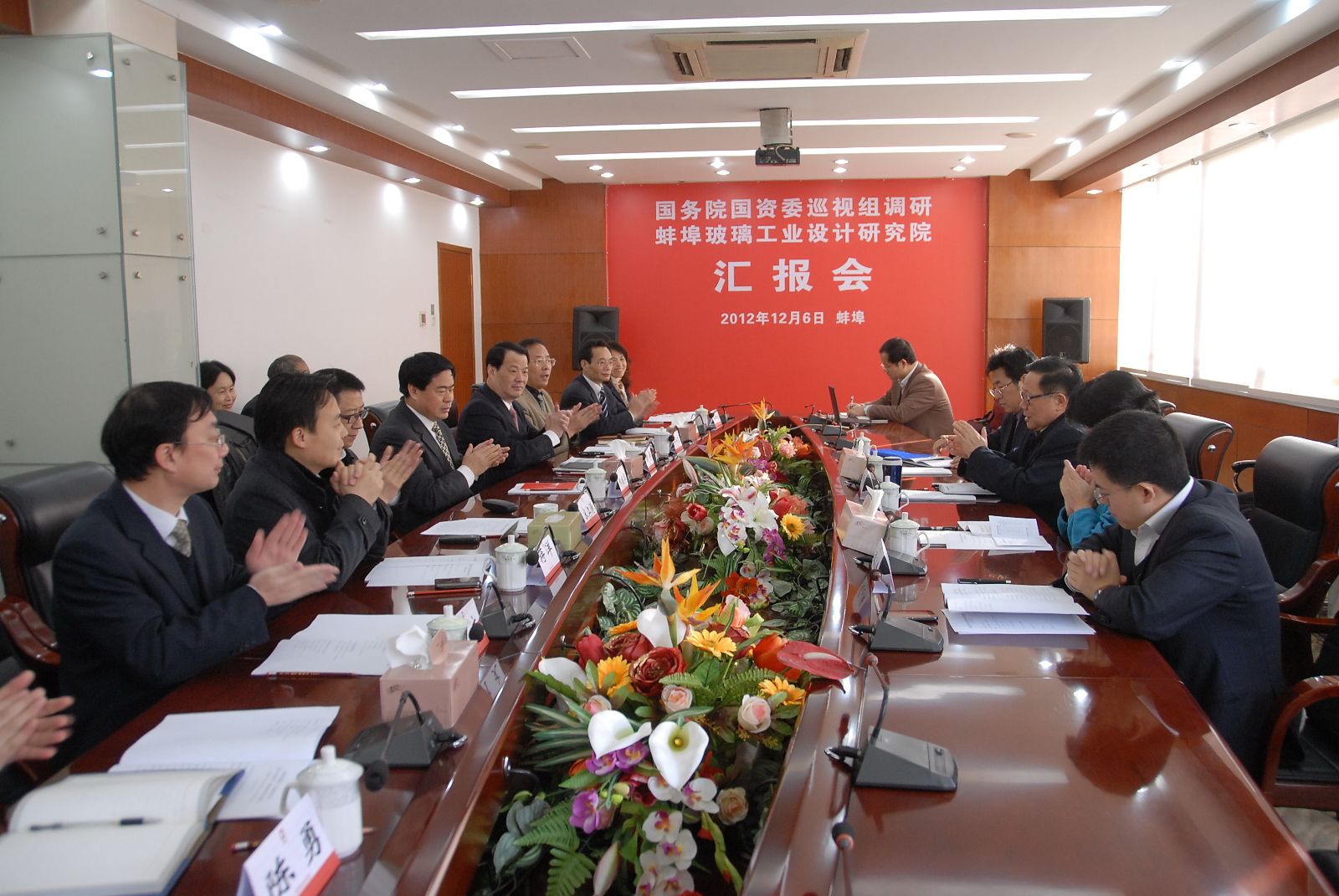 今年会·jnh(中国区)官方网站入口