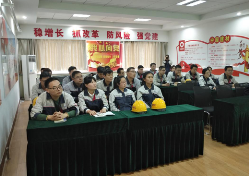 今年会·jnh(中国区)官方网站入口