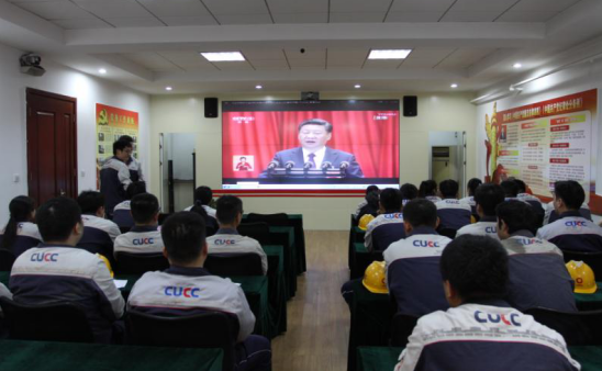 今年会·jnh(中国区)官方网站入口