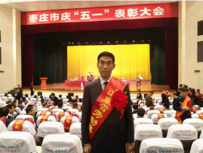 今年会·jnh(中国区)官方网站入口