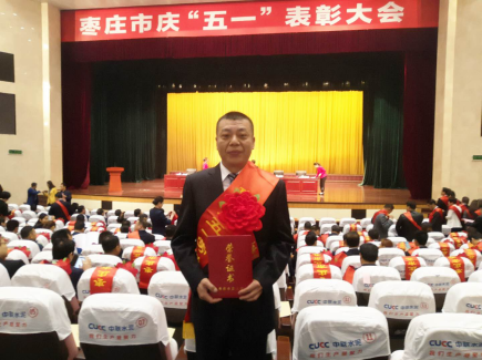 今年会·jnh(中国区)官方网站入口